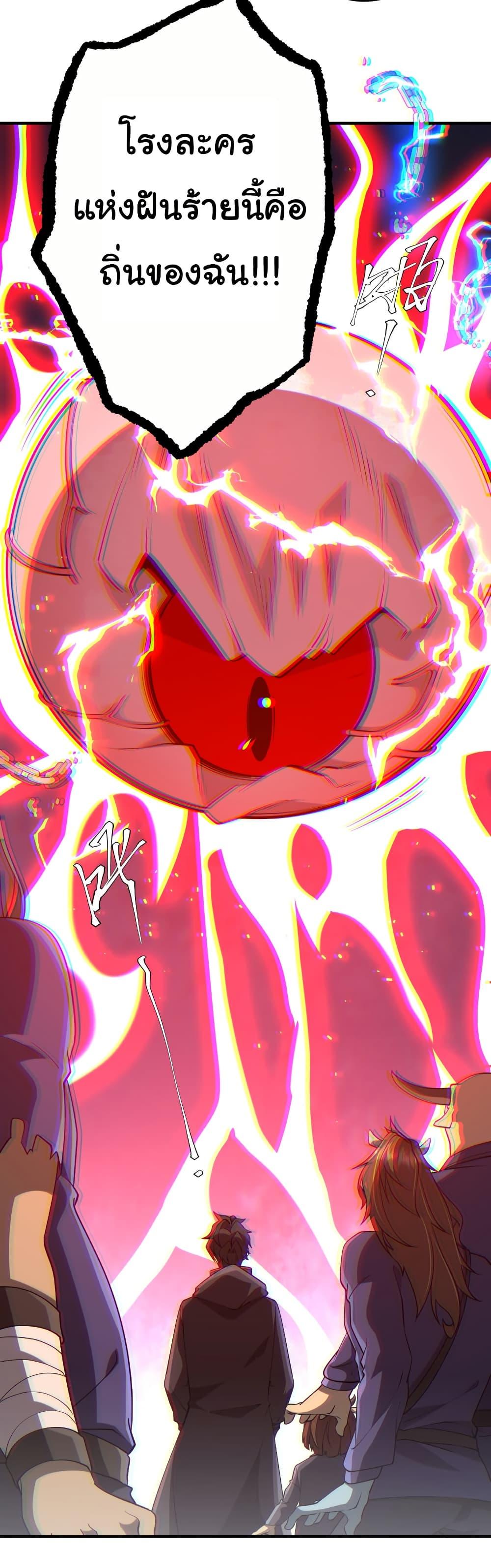 Manga-lc-com อ่านมังงะ อ่านการ์ตูน ออนไลน์ ฟรี Start with Trillions of Coins ตอนที่ 1 2 3 4 5 6 7 8 9 10 11 12 13 14 ฟรี ไม่มีโฆษณา Manga-lc - อ่าน มังงะ อ่าน การ์ตูน ออนไลน์ อ่านมังงะ ฟรี