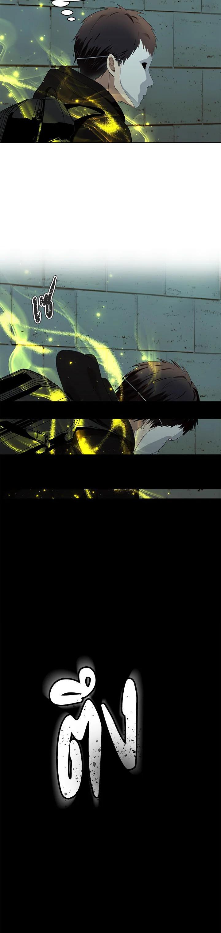 Manga-lc-com อ่านมังงะ อ่านการ์ตูน ออนไลน์ ฟรี Second Life Ranker ตอนที่ 1 2 3 4 5 6 7 8 9 10 11 12 13 14 ฟรี ไม่มีโฆษณา Manga-lc - อ่าน มังงะ อ่าน การ์ตูน ออนไลน์ อ่านมังงะ ฟรี