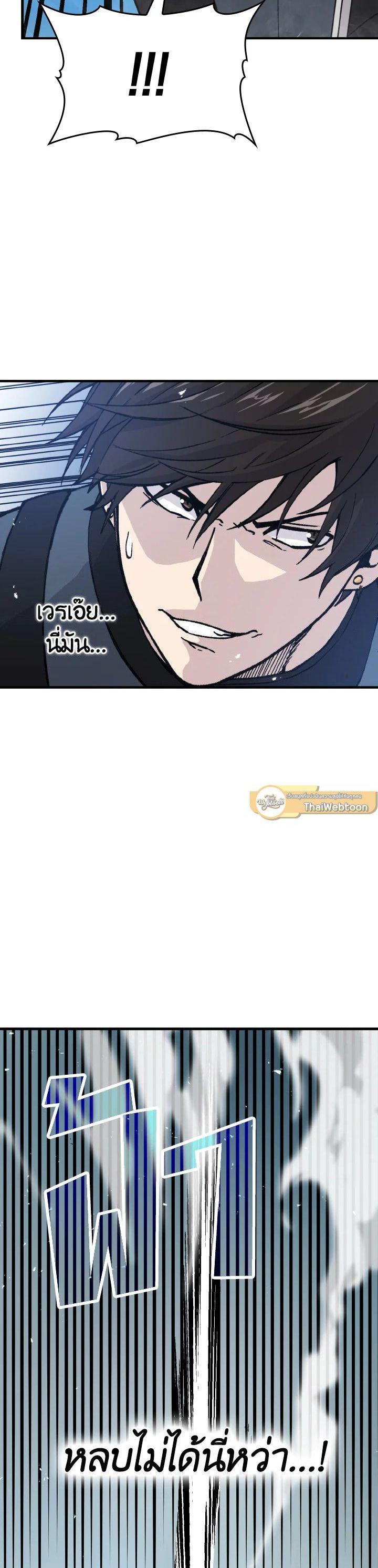 Manga-lc-com อ่านมังงะ อ่านการ์ตูน ออนไลน์ ฟรี The Demon King Levels Up ตอนที่ 1 2 3 4 5 6 7 8 9 10 11 12 13 14 ฟรี ไม่มีโฆษณา Manga-lc - อ่าน มังงะ อ่าน การ์ตูน ออนไลน์ อ่านมังงะ ฟรี