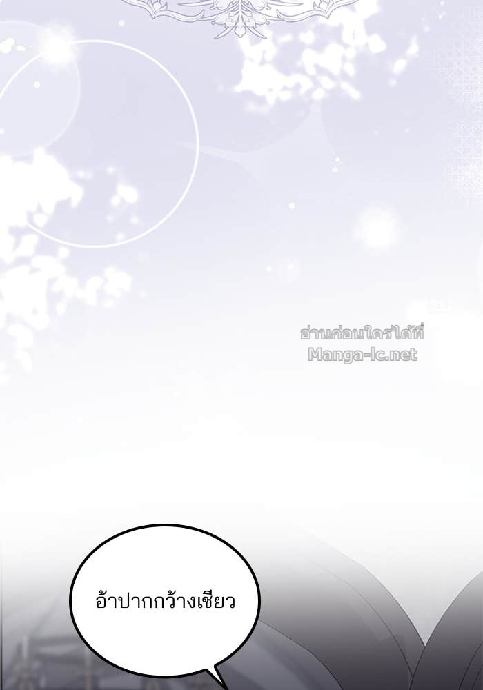 Doujin-Lc- อ่าน โดจิน มังฮวา เกาหลี ญี่ปุ่น จีน แปลไทย สตรีไร้รักแห่งตระกูลสูงศักดิ์ ตอนที่ 1 2 3 4 5 6 7 8 9 10 11 12 13 14 ฟรี ไม่มีโฆษณา อ่าน โดจิน Manhwa เกาหลี ญี่ปุ่น จีน เรามีครบ คัดมาให้เน้นๆ โดจิน 18+ รับประกันความฟินโดย Doujin Lc