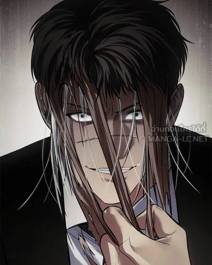 Baek XX ตอนที่ 122 รูปที่ 92