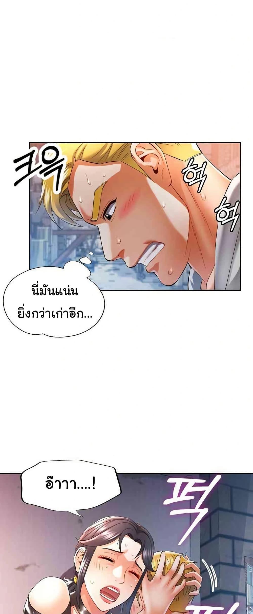 Doujin-Lc- อ่าน โดจิน มังฮวา เกาหลี ญี่ปุ่น จีน แปลไทย In Her Place ตอนที่ 1 2 3 4 5 6 7 8 9 10 11 12 13 14 ฟรี ไม่มีโฆษณา อ่าน โดจิน Manhwa เกาหลี ญี่ปุ่น จีน เรามีครบ คัดมาให้เน้นๆ โดจิน 18+ รับประกันความฟินโดย  Doujin Lc