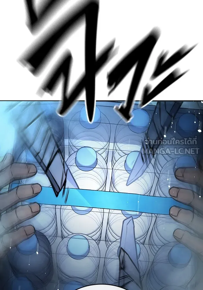 เยาวชนคนคุก ตอนที่ 18 รูปที่ 180