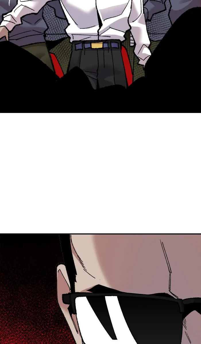 ยอดคนเลเวลทะลุ ตอนที่ 46 คนในพื้นที่ (2) รูปที่ 122