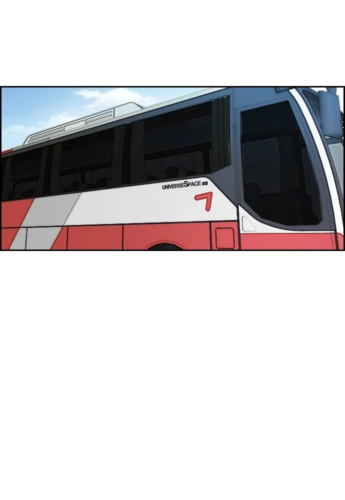 ปั่นสู้ฝันbrWind Breaker ตอนที่ 88 รูปที่ 38