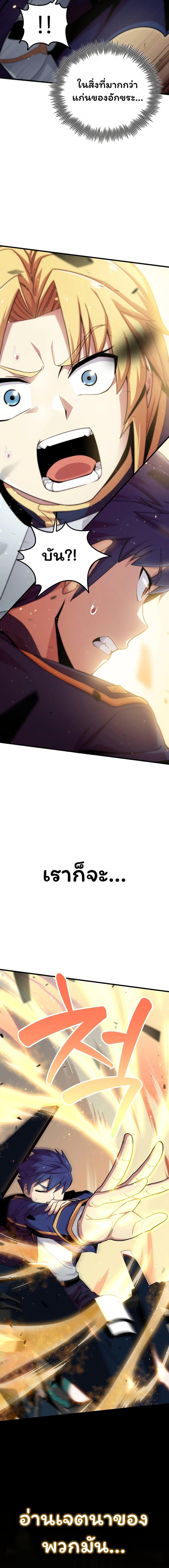 Manga-lc-com อ่านมังงะ อ่านการ์ตูน ออนไลน์ ฟรี Admission is a Waste of Time ตอนที่ 1 2 3 4 5 6 7 8 9 10 11 12 13 14 ฟรี ไม่มีโฆษณา Manga-lc - อ่าน มังงะ อ่าน การ์ตูน ออนไลน์ อ่านมังงะ ฟรี