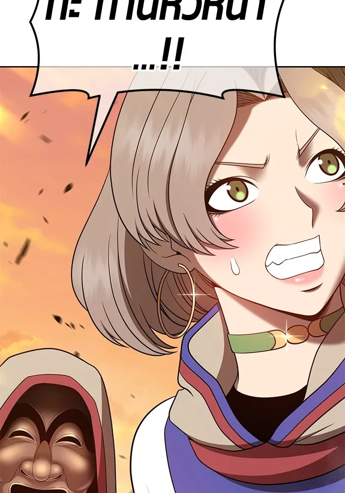 +99 ท่อนไม้พร้อมบวก ตอนที่ 43 รูปที่ 79