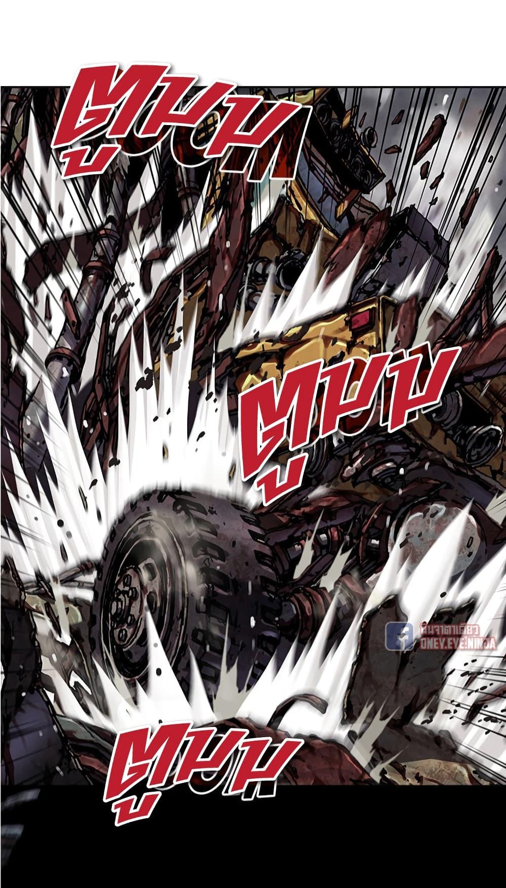 Manga-lc-com อ่านมังงะ อ่านการ์ตูน ออนไลน์ ฟรี Leviathan เลวีอาธาน อสูรกายใต้สมุทร ตอนที่ 1 2 3 4 5 6 7 8 9 10 11 12 13 14 ฟรี ไม่มีโฆษณา Manga-lc - อ่าน มังงะ อ่าน การ์ตูน ออนไลน์ อ่านมังงะ ฟรี