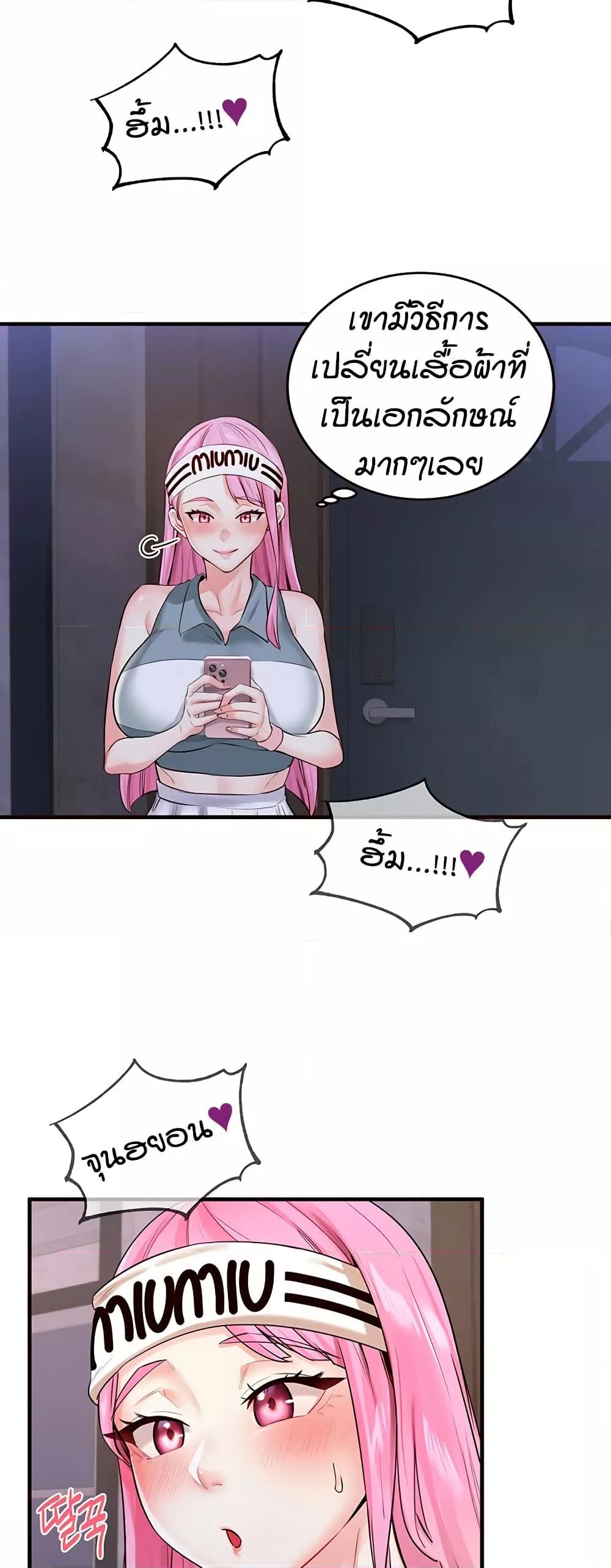Doujin-Lc- อ่าน โดจิน มังฮวา เกาหลี ญี่ปุ่น จีน แปลไทย An Introduction to MILFs ตอนที่ 1 2 3 4 5 6 7 8 9 10 11 12 13 14 ฟรี ไม่มีโฆษณา อ่าน โดจิน Manhwa เกาหลี ญี่ปุ่น จีน เรามีครบ คัดมาให้เน้นๆ โดจิน 18+ รับประกันความฟินโดย  Doujin Lc
