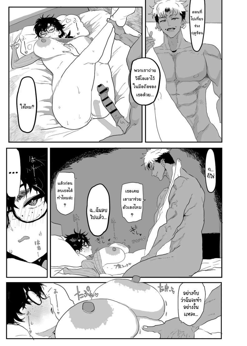 Doujin-Lc- อ่าน โดจิน มังฮวา เกาหลี ญี่ปุ่น จีน แปลไทย ตัวตนที่แท้จริง [Gankiya (Doctor Masube)] Uesugi Tsukasa wa Kaihatsu Sareteiru Uesugi Tsukasa is being developed ตอนที่ 1 2 3 4 5 6 7 8 9 10 11 12 13 14 ฟรี ไม่มีโฆษณา อ่าน โดจิน Manhwa เกาหลี ญี่ปุ่น จีน เรามีครบ คัดมาให้เน้นๆ โดจิน 18+ รับประกันความฟินโดย  Doujin Lc
