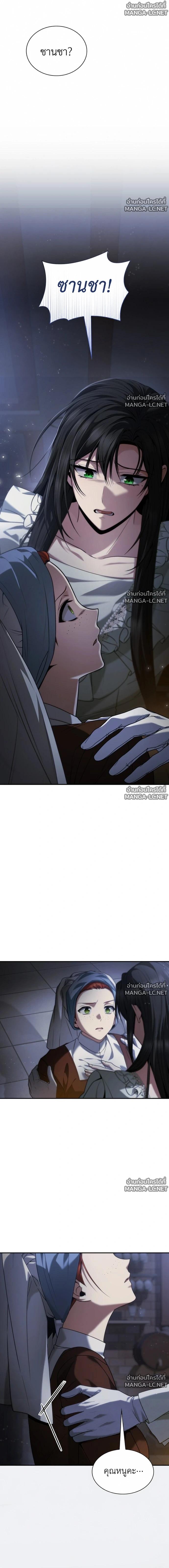 Doujin-Lc- อ่าน โดจิน มังฮวา เกาหลี ญี่ปุ่น จีน แปลไทย ชาตินี้น้องขอเป็นราชินี ตอนที่ 1 2 3 4 5 6 7 8 9 10 11 12 13 14 ฟรี ไม่มีโฆษณา อ่าน โดจิน Manhwa เกาหลี ญี่ปุ่น จีน เรามีครบ คัดมาให้เน้นๆ โดจิน 18+ รับประกันความฟินโดย  Doujin Lc