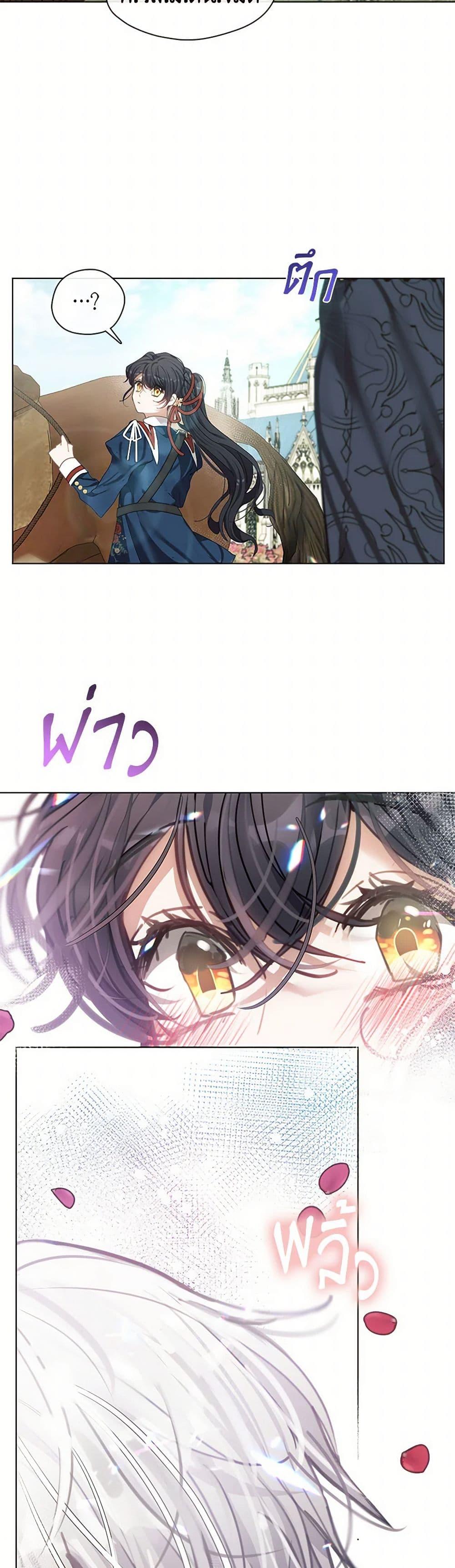 Manga-lc-com อ่านมังงะ อ่านการ์ตูน ออนไลน์ ฟรี Devoted to Diamond ตอนที่ 1 2 3 4 5 6 7 8 9 10 11 12 13 14 ฟรี ไม่มีโฆษณา Manga-lc - อ่าน มังงะ อ่าน การ์ตูน ออนไลน์ อ่านมังงะ ฟรี