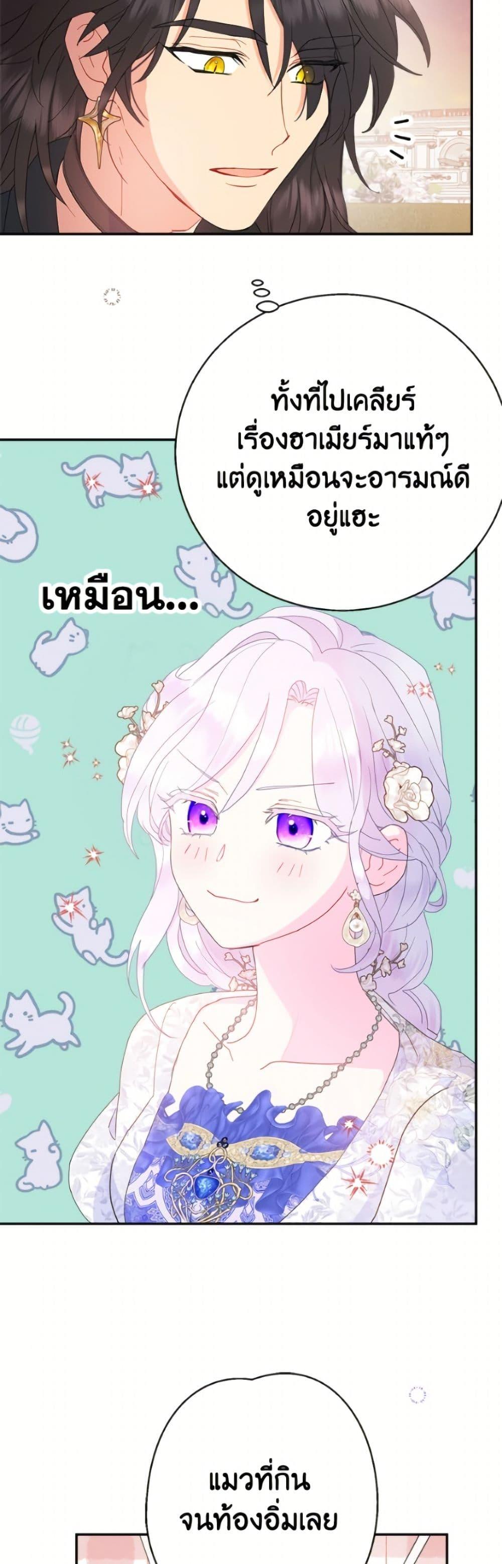 Manga-lc-com อ่านมังงะ อ่านการ์ตูน ออนไลน์ ฟรี Forget My Husband, I’ll Go Make Money ตอนที่ 1 2 3 4 5 6 7 8 9 10 11 12 13 14 ฟรี ไม่มีโฆษณา Manga-lc - อ่าน มังงะ อ่าน การ์ตูน ออนไลน์ อ่านมังงะ ฟรี