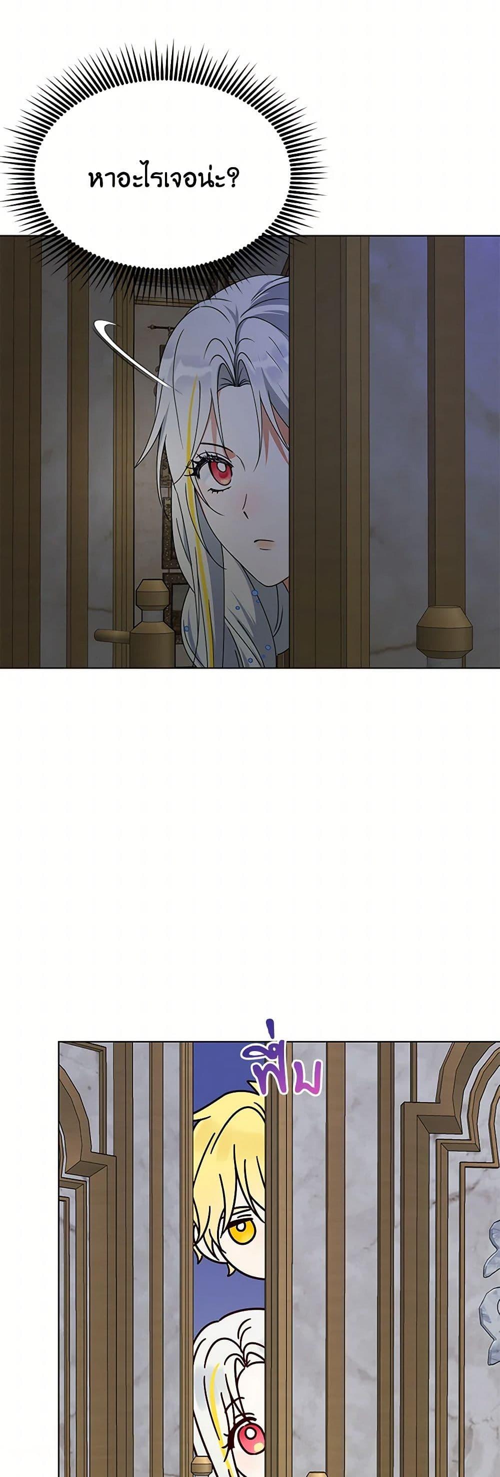 Manga-lc-com อ่านมังงะ อ่านการ์ตูน ออนไลน์ ฟรี The Bird Empress ตอนที่ 1 2 3 4 5 6 7 8 9 10 11 12 13 14 ฟรี ไม่มีโฆษณา Manga-lc - อ่าน มังงะ อ่าน การ์ตูน ออนไลน์ อ่านมังงะ ฟรี