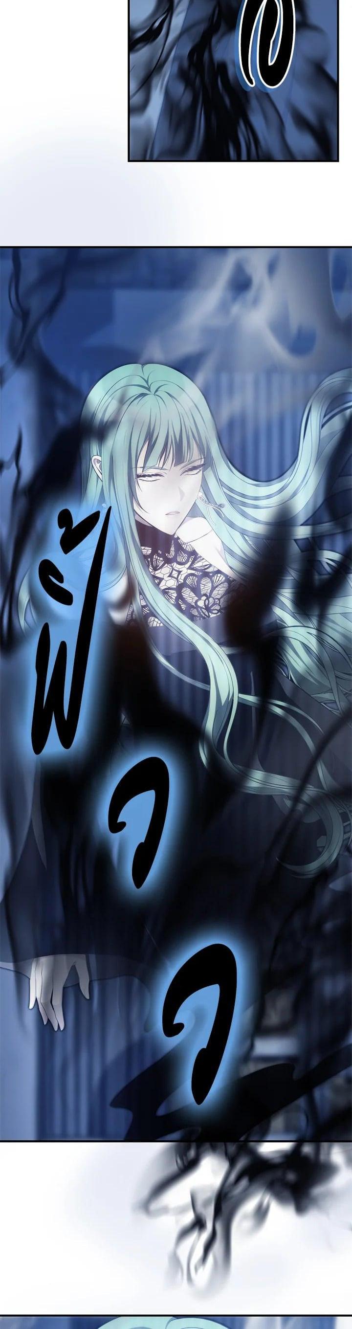 Manga-lc-com อ่านมังงะ อ่านการ์ตูน ออนไลน์ ฟรี Second Life Ranker ตอนที่ 1 2 3 4 5 6 7 8 9 10 11 12 13 14 ฟรี ไม่มีโฆษณา Manga-lc - อ่าน มังงะ อ่าน การ์ตูน ออนไลน์ อ่านมังงะ ฟรี