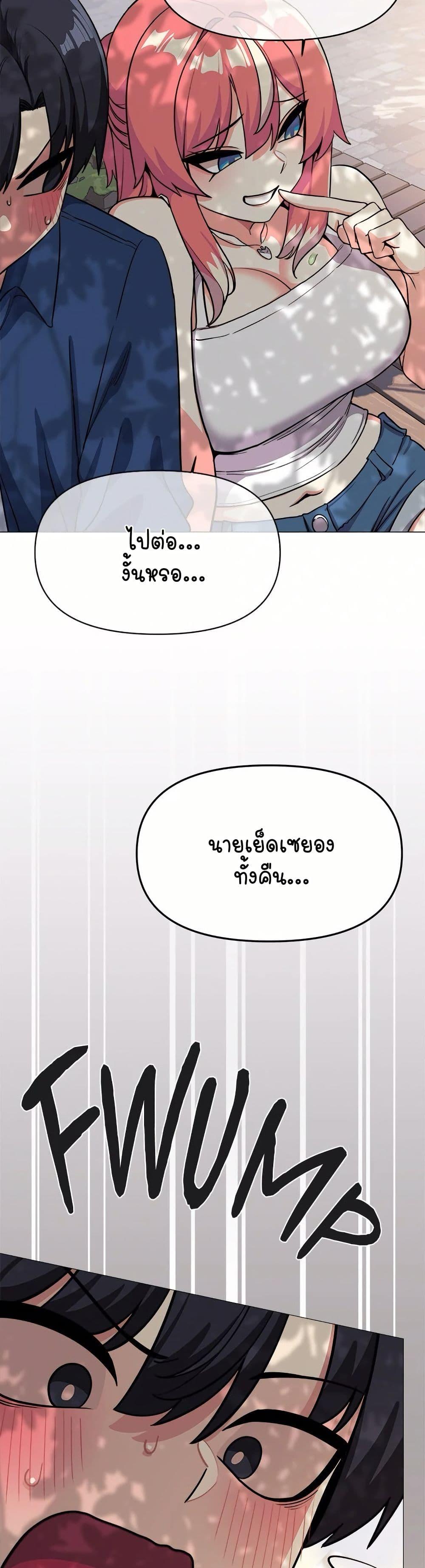 Doujin-Lc- อ่าน โดจิน มังฮวา เกาหลี ญี่ปุ่น จีน แปลไทย Stop Smoking ตอนที่ 1 2 3 4 5 6 7 8 9 10 11 12 13 14 ฟรี ไม่มีโฆษณา อ่าน โดจิน Manhwa เกาหลี ญี่ปุ่น จีน เรามีครบ คัดมาให้เน้นๆ โดจิน 18+ รับประกันความฟินโดย  Doujin Lc
