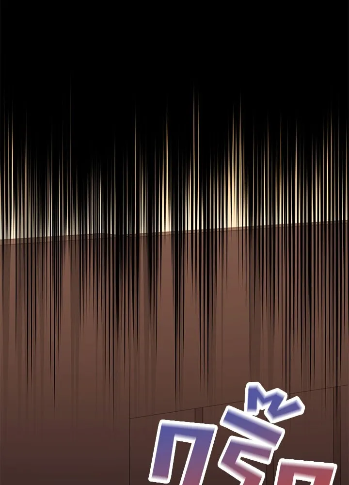 เพลิงแค้นผลาญใจ ตอนที่ 44 รูปที่ 56