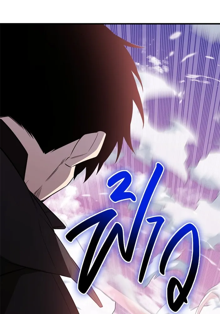 พลิกชะตาคว้าไอเทมระดับเทพ ตอนที่ 42 แย่งชิงความเป็นเทพเจ้า (2) รูปที่ 140