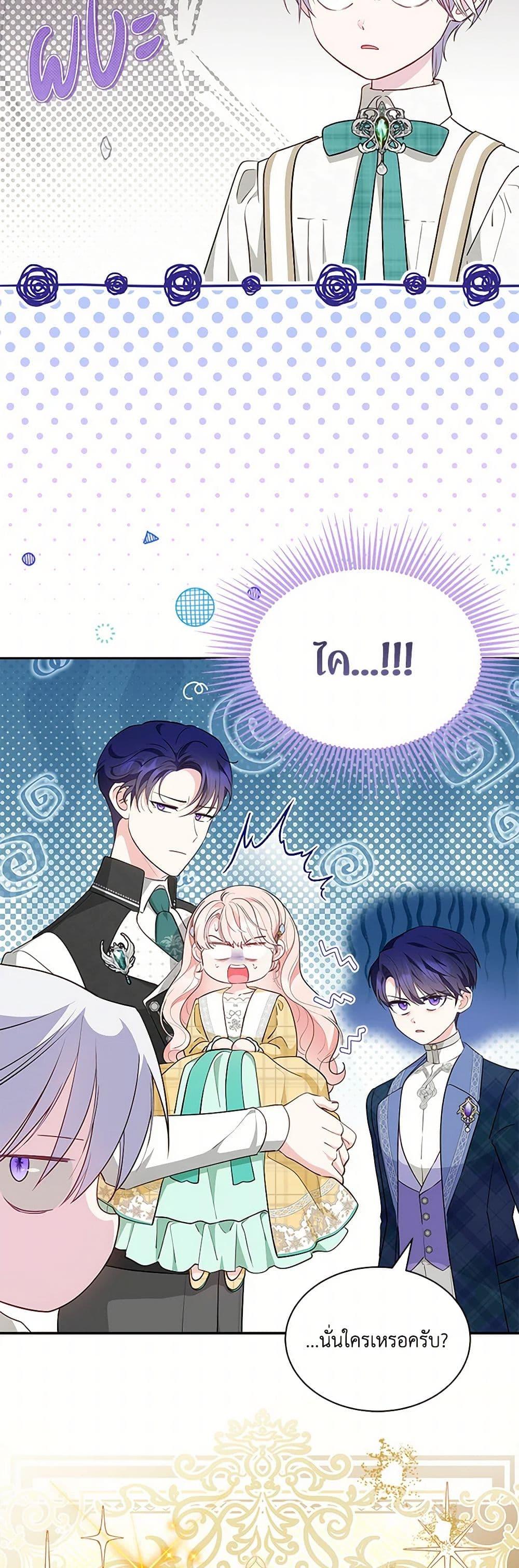 Manga-lc-com อ่านมังงะ อ่านการ์ตูน ออนไลน์ ฟรี Obsessed With Shuelina ตอนที่ 1 2 3 4 5 6 7 8 9 10 11 12 13 14 ฟรี ไม่มีโฆษณา Manga-lc - อ่าน มังงะ อ่าน การ์ตูน ออนไลน์ อ่านมังงะ ฟรี