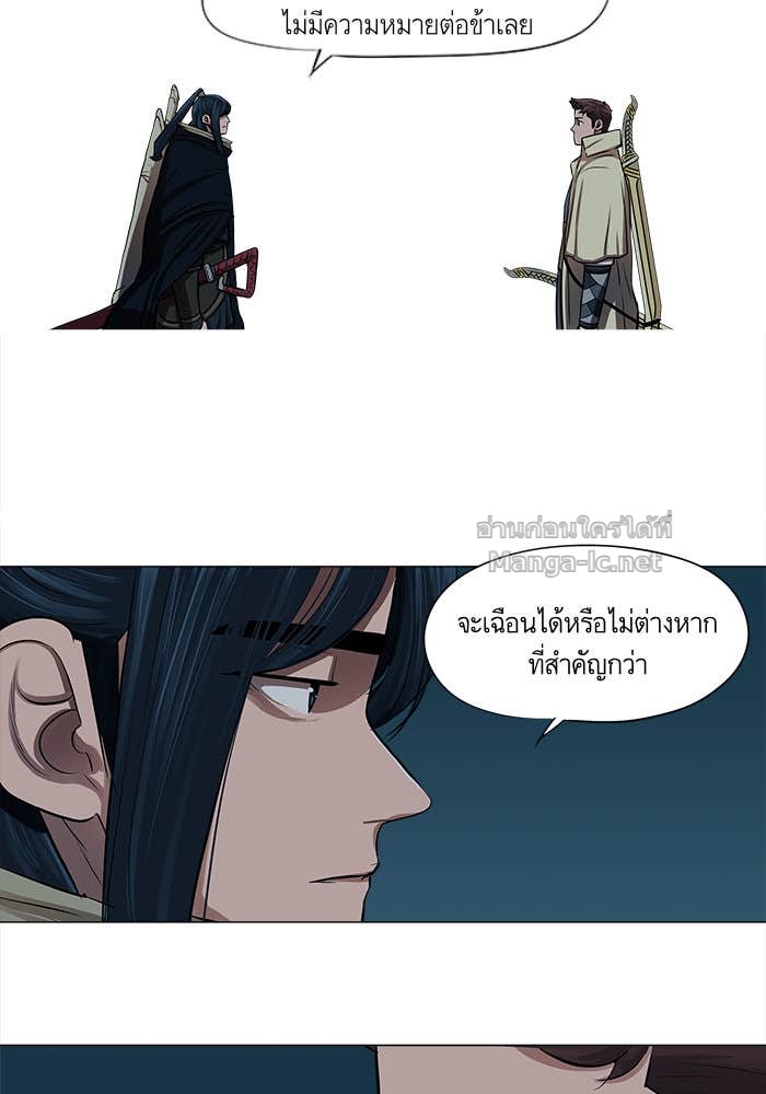 Doujin-Lc- อ่าน โดจิน มังฮวา เกาหลี ญี่ปุ่น จีน แปลไทย องครักษ์แห่งอัครสกุลจาง ตอนที่ 1 2 3 4 5 6 7 8 9 10 11 12 13 14 ฟรี ไม่มีโฆษณา อ่าน โดจิน Manhwa เกาหลี ญี่ปุ่น จีน เรามีครบ คัดมาให้เน้นๆ โดจิน 18+ รับประกันความฟินโดย Doujin Lc