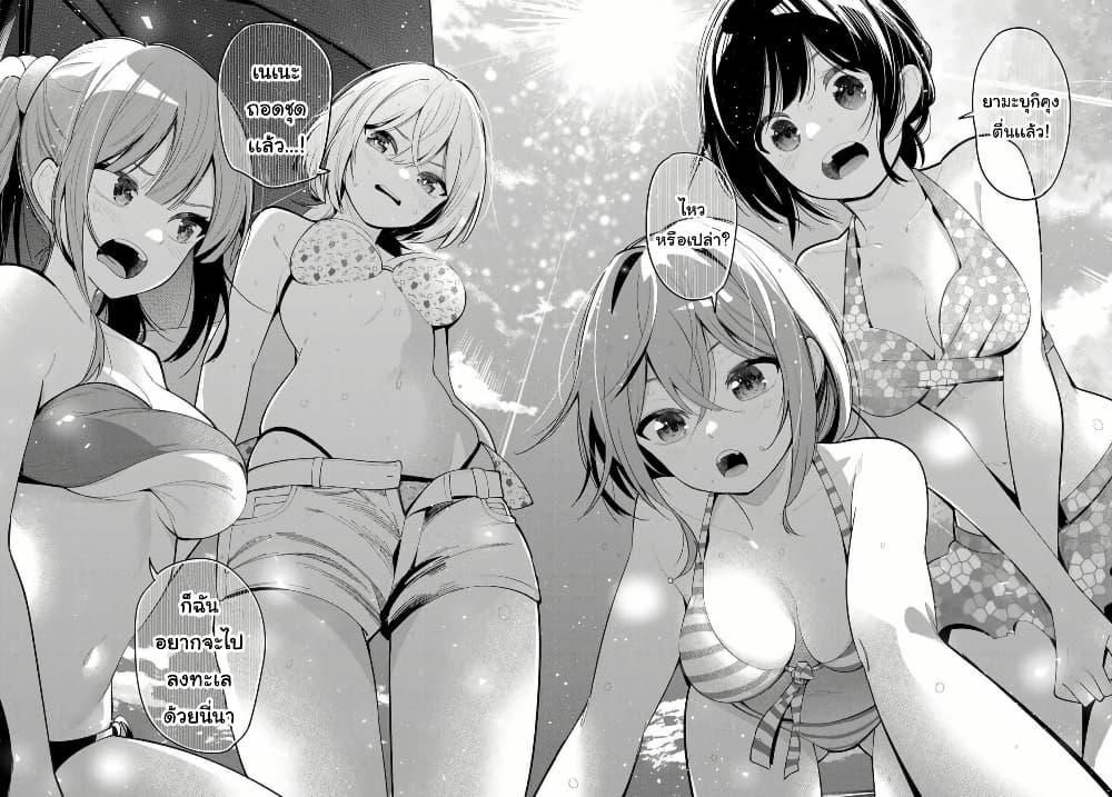 Manga-lc-com อ่านมังงะ อ่านการ์ตูน ออนไลน์ ฟรี Tune In to the Midnight Heart ตอนที่ 1 2 3 4 5 6 7 8 9 10 11 12 13 14 ฟรี ไม่มีโฆษณา Manga-lc - อ่าน มังงะ อ่าน การ์ตูน ออนไลน์ อ่านมังงะ ฟรี