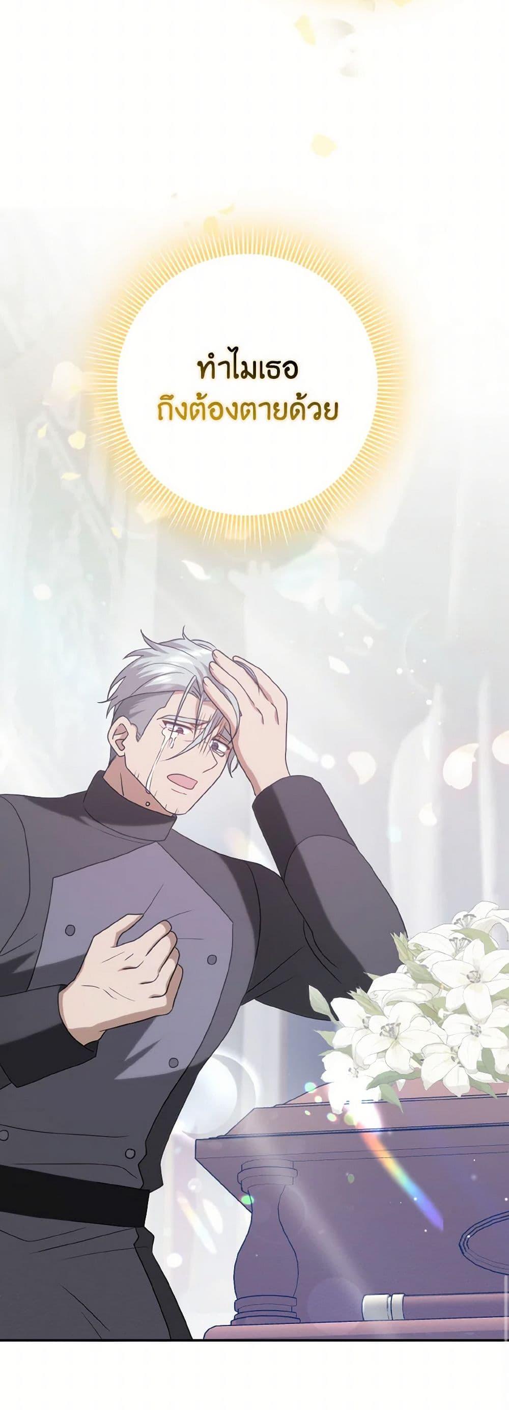 Manga-lc-com อ่านมังงะ อ่านการ์ตูน ออนไลน์ ฟรี Cinderella Disappeared ตอนที่ 1 2 3 4 5 6 7 8 9 10 11 12 13 14 ฟรี ไม่มีโฆษณา Manga-lc - อ่าน มังงะ อ่าน การ์ตูน ออนไลน์ อ่านมังงะ ฟรี