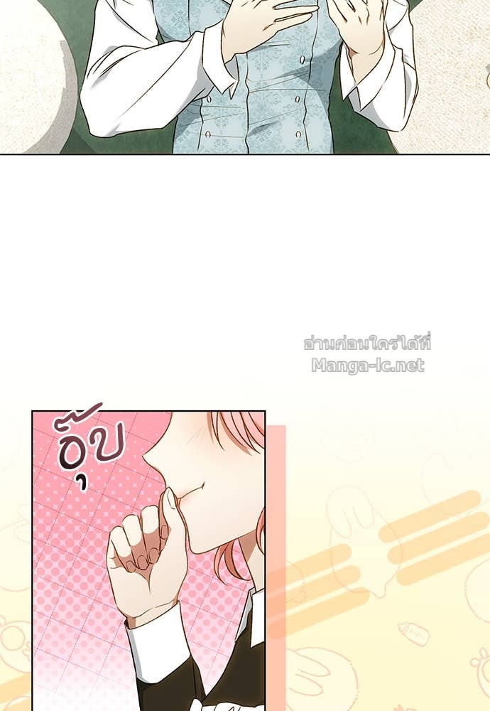 Doujin-Lc- อ่าน โดจิน มังฮวา เกาหลี ญี่ปุ่น จีน แปลไทย อยากได้ ก็เอาไป ตอนที่ 1 2 3 4 5 6 7 8 9 10 11 12 13 14 ฟรี ไม่มีโฆษณา อ่าน โดจิน Manhwa เกาหลี ญี่ปุ่น จีน เรามีครบ คัดมาให้เน้นๆ โดจิน 18+ รับประกันความฟินโดย Doujin Lc