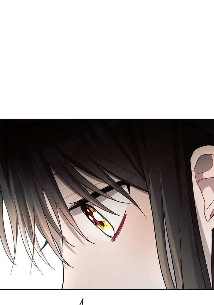 แอชสตาร์ต ตอนที่ 23 รูปที่ 55