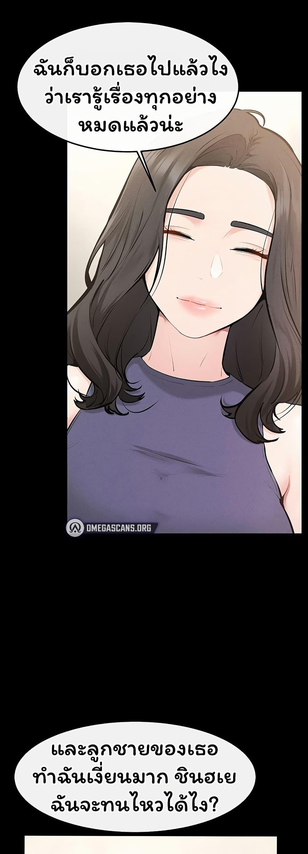 Doujin-Lc- อ่าน โดจิน มังฮวา เกาหลี ญี่ปุ่น จีน แปลไทย My New Family ตอนที่ 1 2 3 4 5 6 7 8 9 10 11 12 13 14 ฟรี ไม่มีโฆษณา อ่าน โดจิน Manhwa เกาหลี ญี่ปุ่น จีน เรามีครบ คัดมาให้เน้นๆ โดจิน 18+ รับประกันความฟินโดย  Doujin Lc