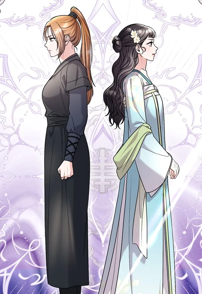 ข้าเนี่ยนะเป็นพระสนม ตอนที่ 64 จากไปกับข้าเถอะ รูปที่ 23