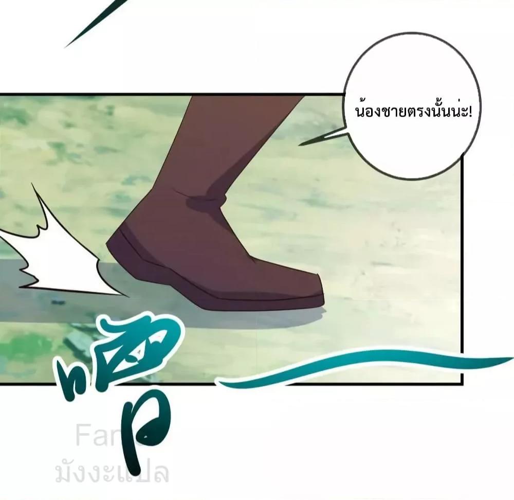 Manga-lc-com อ่านมังงะ อ่านการ์ตูน ออนไลน์ ฟรี RebirthEarthI ตอนที่ 1 2 3 4 5 6 7 8 9 10 11 12 13 14 ฟรี ไม่มีโฆษณา Manga-lc - อ่าน มังงะ อ่าน การ์ตูน ออนไลน์ อ่านมังงะ ฟรี