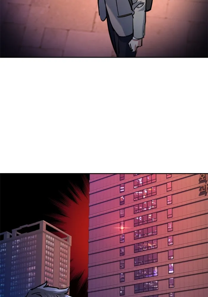 พี่ชายสายบอดี้การ์ด ตอนที่ 191 รูปที่ 28