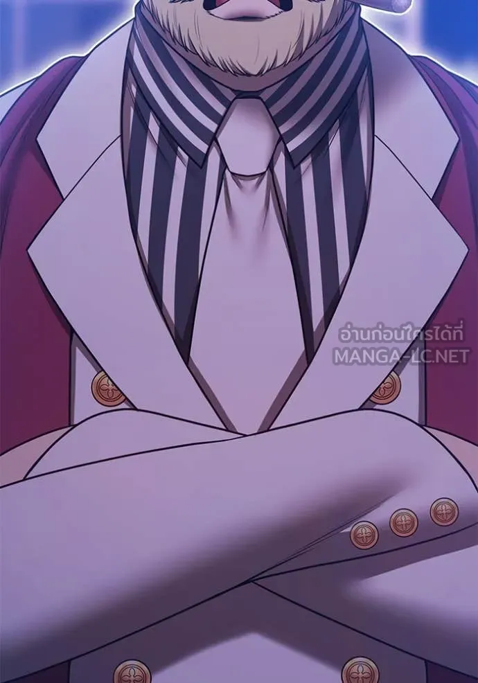 +99 ท่อนไม้ ตอนที่ 75 รูปที่ 533