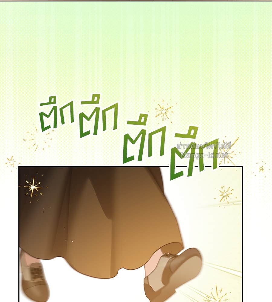 Doujin-Lc- อ่าน โดจิน มังฮวา เกาหลี ญี่ปุ่น จีน แปลไทย แกรนด์ดัชเชสล็อกมง ตอนที่ 1 2 3 4 5 6 7 8 9 10 11 12 13 14 ฟรี ไม่มีโฆษณา อ่าน โดจิน Manhwa เกาหลี ญี่ปุ่น จีน เรามีครบ คัดมาให้เน้นๆ โดจิน 18+ รับประกันความฟินโดย Doujin Lc