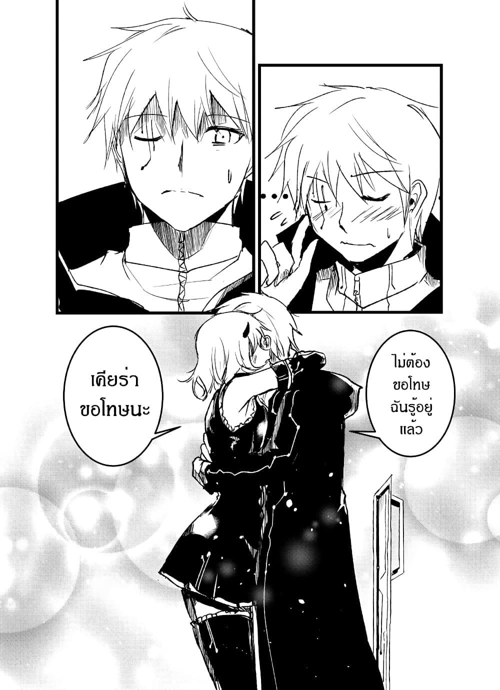 Manga-lc-com อ่านมังงะ อ่านการ์ตูน ออนไลน์ ฟรี Path A waY ตอนที่ 1 2 3 4 5 6 7 8 9 10 11 12 13 14 ฟรี ไม่มีโฆษณา Manga-lc - อ่าน มังงะ อ่าน การ์ตูน ออนไลน์ อ่านมังงะ ฟรี