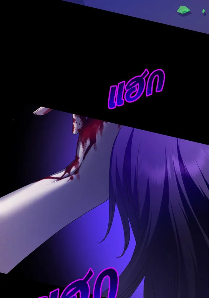 ชิงชีวิตพลิกลิขิตชะตา ตอนที่ 149. การต่อสู้ของสามฝ่าย รูปที่ 47