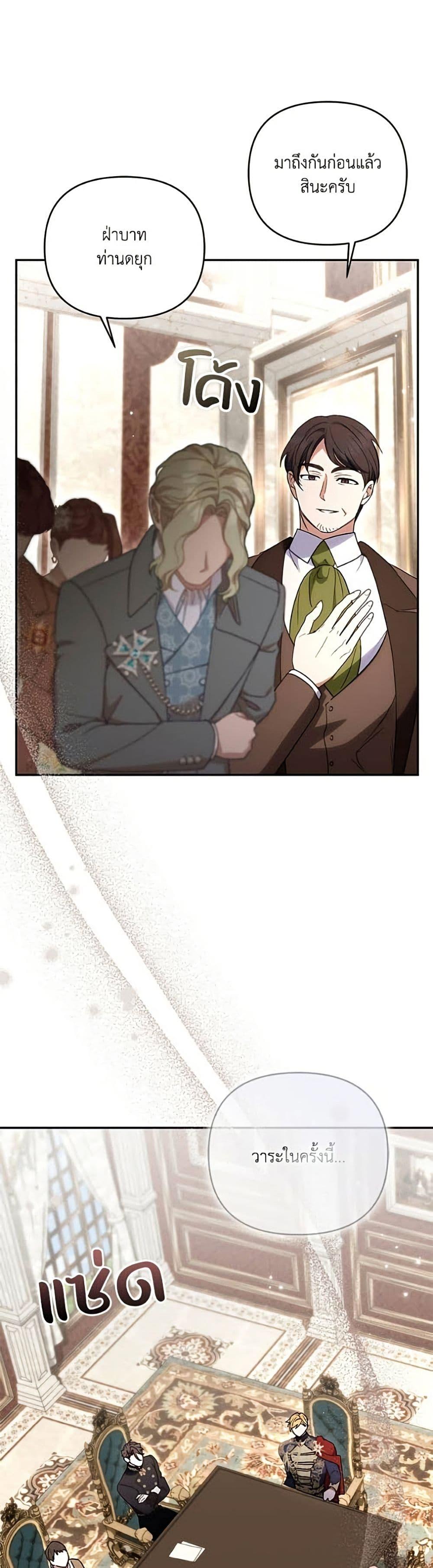 Manga-lc-com อ่านมังงะ อ่านการ์ตูน ออนไลน์ ฟรี Anyone Can Beat the Original ตอนที่ 1 2 3 4 5 6 7 8 9 10 11 12 13 14 ฟรี ไม่มีโฆษณา Manga-lc - อ่าน มังงะ อ่าน การ์ตูน ออนไลน์ อ่านมังงะ ฟรี