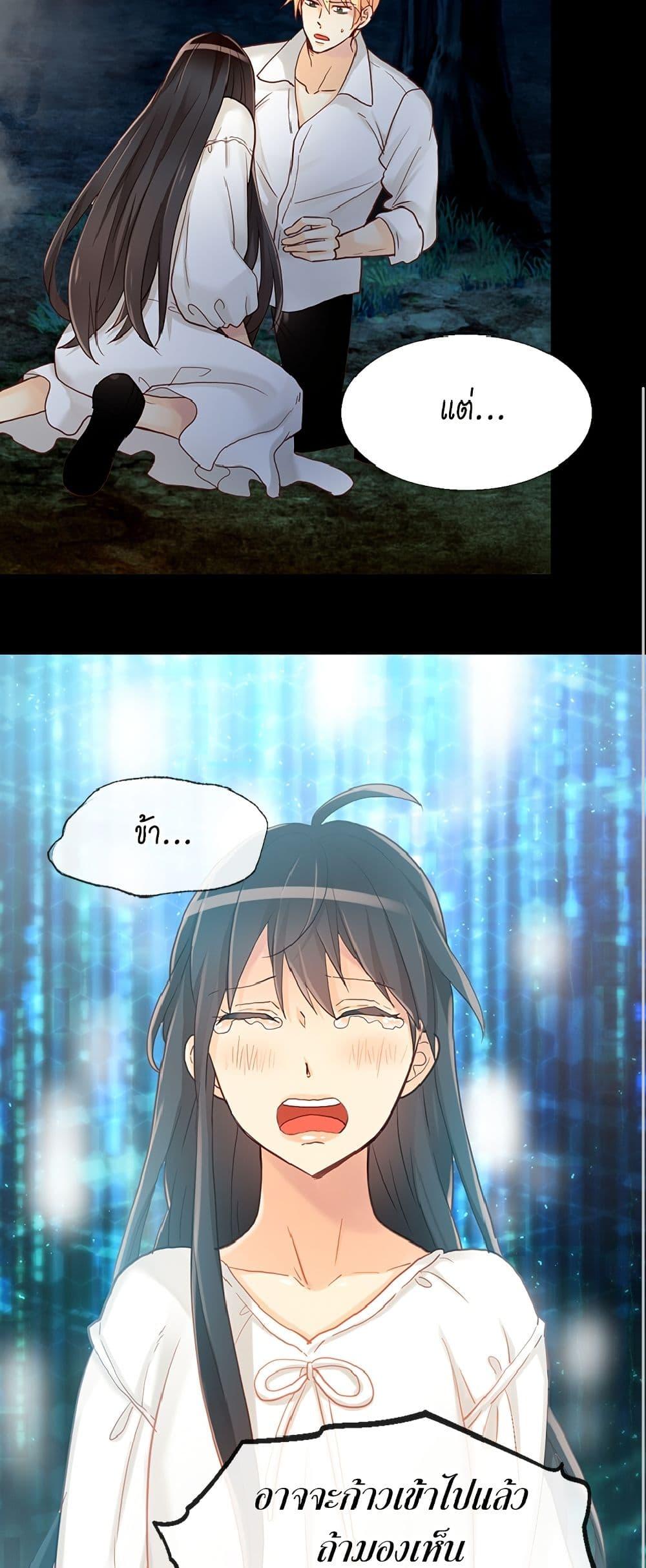 Manga-lc-com อ่านมังงะ อ่านการ์ตูน ออนไลน์ ฟรี Isekai Empress ตอนที่ 1 2 3 4 5 6 7 8 9 10 11 12 13 14 ฟรี ไม่มีโฆษณา Manga-lc - อ่าน มังงะ อ่าน การ์ตูน ออนไลน์ อ่านมังงะ ฟรี