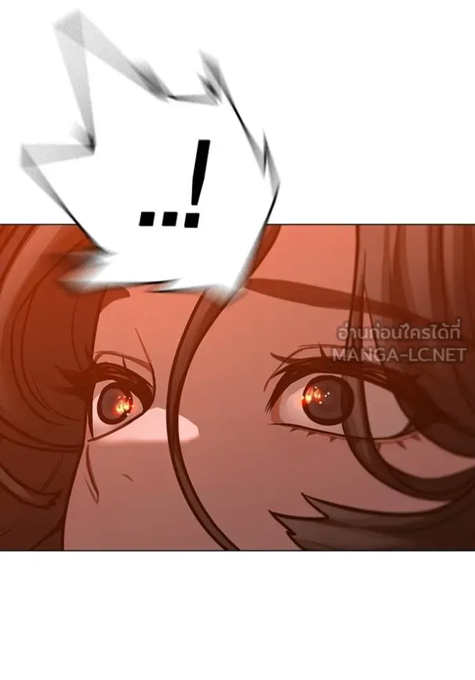 reality quest ตอนที่ 134 รูปที่ 153