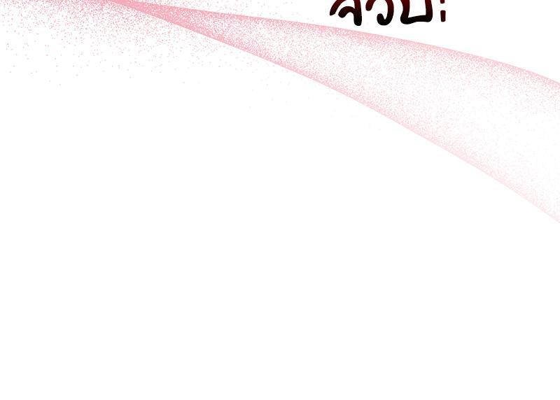 Doujin-Lc- อ่าน โดจิน มังฮวา เกาหลี ญี่ปุ่น จีน แปลไทย Playing a game ตอนที่ 1 2 3 4 5 6 7 8 9 10 11 12 13 14 ฟรี ไม่มีโฆษณา อ่าน โดจิน Manhwa เกาหลี ญี่ปุ่น จีน เรามีครบ คัดมาให้เน้นๆ โดจิน 18+ รับประกันความฟินโดย  Doujin Lc