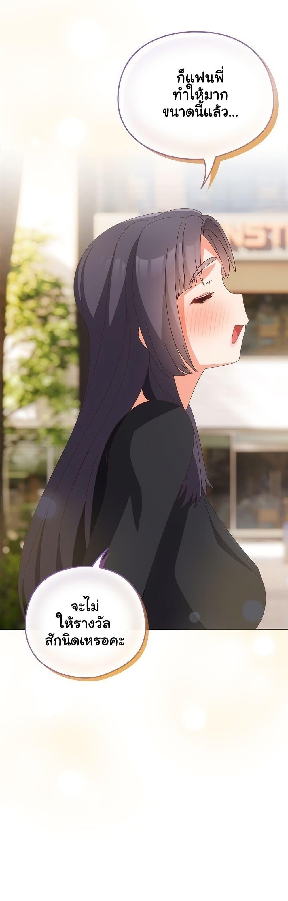 Doujin-Lc- อ่าน โดจิน มังฮวา เกาหลี ญี่ปุ่น จีน แปลไทย Like No Other ตอนที่ 1 2 3 4 5 6 7 8 9 10 11 12 13 14 ฟรี ไม่มีโฆษณา อ่าน โดจิน Manhwa เกาหลี ญี่ปุ่น จีน เรามีครบ คัดมาให้เน้นๆ โดจิน 18+ รับประกันความฟินโดย  Doujin Lc
