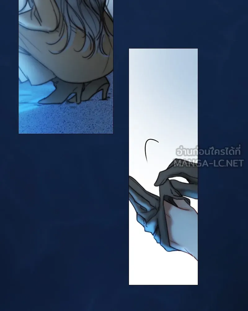 เซเรน่า ตอนที่ 96 รูปที่ 15