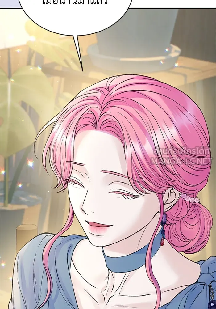 ไหนบอกว่าฉันใกล้ตาย ตอนที่ ตอนพิเศษ 9 รูปที่ 102