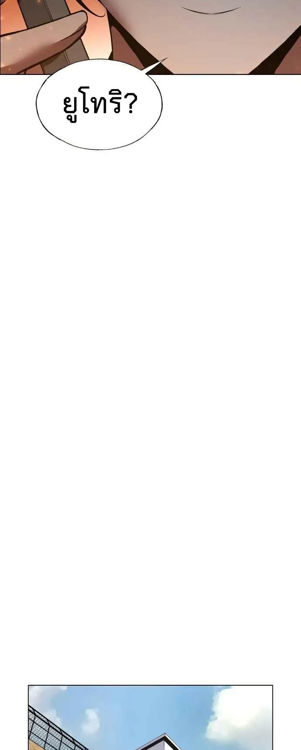 Manga-lc-com อ่านมังงะ อ่านการ์ตูน ออนไลน์ ฟรี Utori The Legacy ตอนที่ 1 2 3 4 5 6 7 8 9 10 11 12 13 14 ฟรี ไม่มีโฆษณา Manga-lc - อ่าน มังงะ อ่าน การ์ตูน ออนไลน์ อ่านมังงะ ฟรี