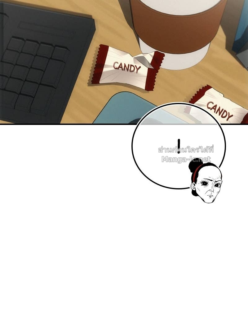 Doujin-Lc- อ่าน โดจิน มังฮวา เกาหลี ญี่ปุ่น จีน แปลไทย บอกมาค่าตัวเท่าไหร่ ตอนที่ 1 2 3 4 5 6 7 8 9 10 11 12 13 14 ฟรี ไม่มีโฆษณา อ่าน โดจิน Manhwa เกาหลี ญี่ปุ่น จีน เรามีครบ คัดมาให้เน้นๆ โดจิน 18+ รับประกันความฟินโดย Doujin Lc