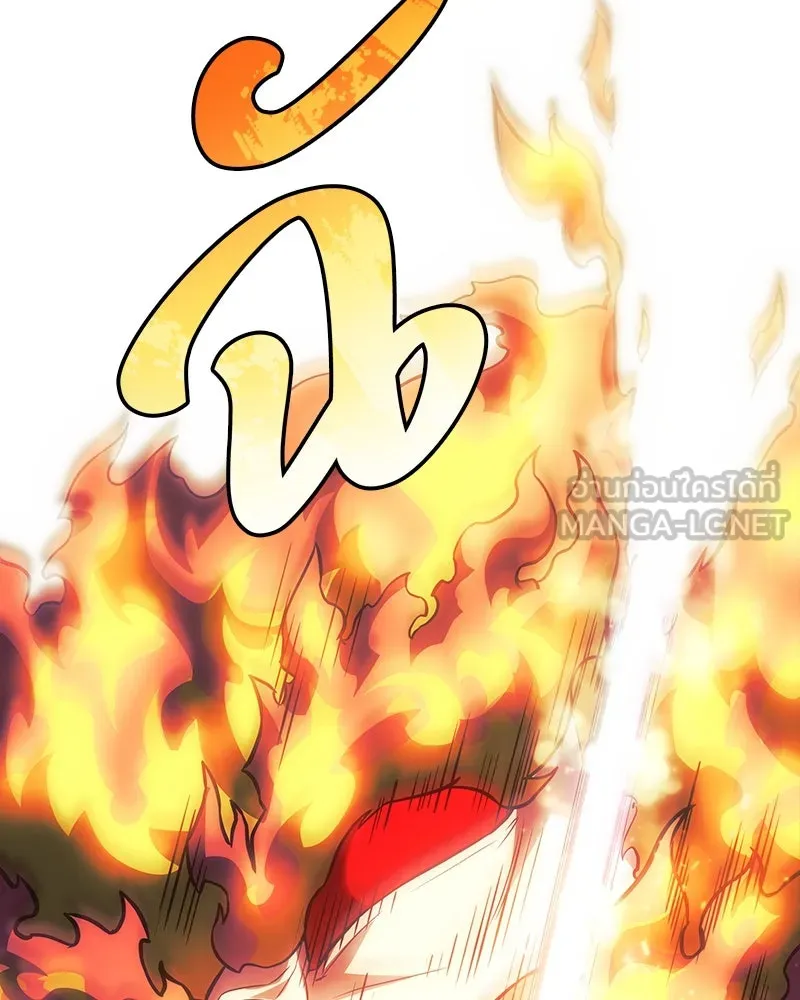 สัปดาห์นี้งดอัปตอนใหม่ ตอนที่ 58 รูปที่ 102