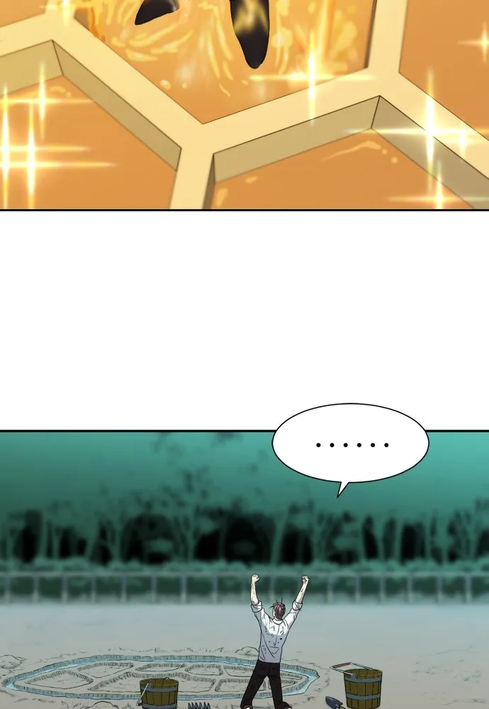 ยอดสถาปนิกผู้พิทักษ์อาณาจักร ตอนที่ 19 รูปที่ 56