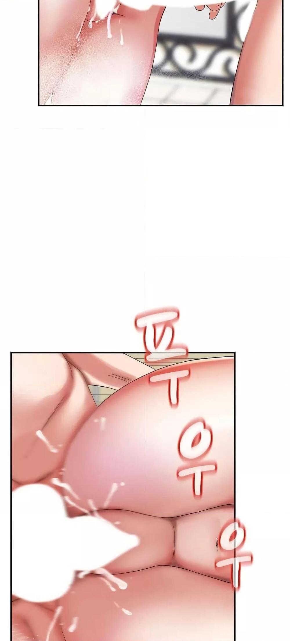 Doujin-Lc- อ่าน โดจิน มังฮวา เกาหลี ญี่ปุ่น จีน แปลไทย Daebong Village Women’s Association ตอนที่ 1 2 3 4 5 6 7 8 9 10 11 12 13 14 ฟรี ไม่มีโฆษณา อ่าน โดจิน Manhwa เกาหลี ญี่ปุ่น จีน เรามีครบ คัดมาให้เน้นๆ โดจิน 18+ รับประกันความฟินโดย  Doujin Lc