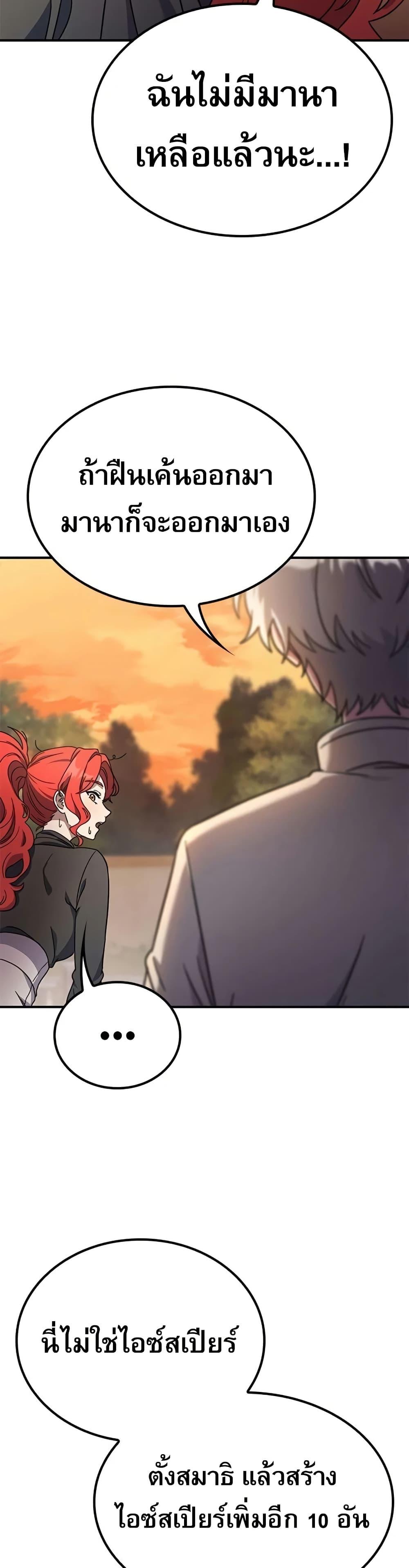 Manga-lc-com อ่านมังงะ อ่านการ์ตูน ออนไลน์ ฟรี Noble Lady Reformation Guide ตอนที่ 1 2 3 4 5 6 7 8 9 10 11 12 13 14 ฟรี ไม่มีโฆษณา Manga-lc - อ่าน มังงะ อ่าน การ์ตูน ออนไลน์ อ่านมังงะ ฟรี