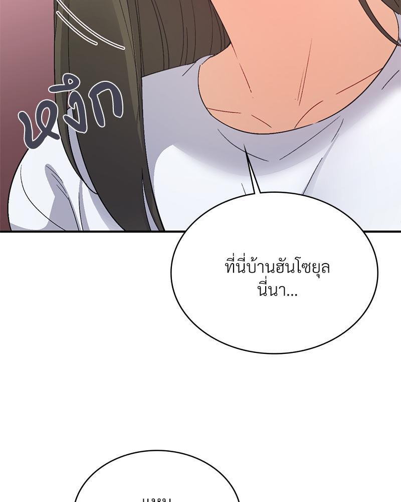 Doujin-Lc- อ่าน โดจิน มังฮวา เกาหลี ญี่ปุ่น จีน แปลไทย แอปทะลวงรัก ตอนที่ 1 2 3 4 5 6 7 8 9 10 11 12 13 14 ฟรี ไม่มีโฆษณา อ่าน โดจิน Manhwa เกาหลี ญี่ปุ่น จีน เรามีครบ คัดมาให้เน้นๆ โดจิน 18+ รับประกันความฟินโดย  Doujin Lc